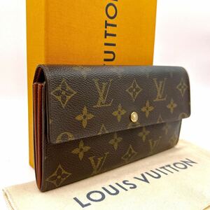 ★美品★【A450】LOUIS VUITTON ルイヴィトン モノグラム ポルトフォイユ サラ 長財布 ウォレット 女性用 男性用M61734/SD0011