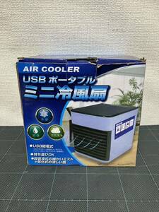 ♪345 USB ポータブル ミニ冷風扇 PCD21 屋内専用 家庭用 AIR COOLER USD給電式 冷却 加湿 空気清浄 小型空調 持ち運び 寝室 書斎 売り切り