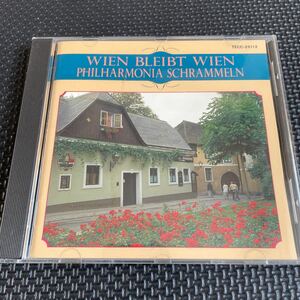 フィルハーモニア シュランメルン PHILHARMONIA SCHRAMMELN CD ウィーン音楽12 ウィーンはウィーン 全13曲