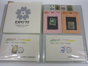 切手祭 おまとめ 記念切手 ゾロ目スタンプ ドラえもん 日本郵便 大日本帝国郵便 切手 EXPO
