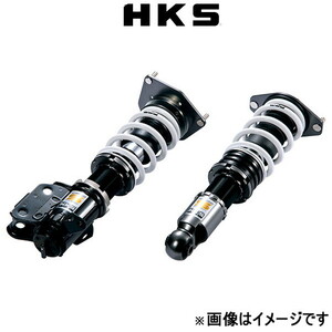 HKS ハイパーマックス S 車高調 マーク II JZX110 80300-AT008 HIPERMAX 車高調キット