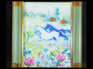作者不詳 MIWAKO サイン 花畑をはしる白馬たち メルヘン F4 油彩 キャンバス 額装 OK5134