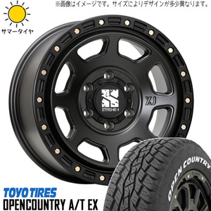 195/65R16 パジェロミニ キックス 16インチ TOYO オプカン A/T EX XJ07 7.0J +35 5H114.3P サマータイヤ ホイールセット 4本