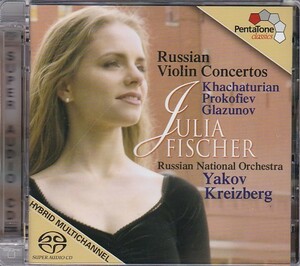 ★CD Russian Violin Concertos:Khachaturian.Prokofiev.Glazunovハチャトゥリアン.プロコフィエフ.他*ユリア・フィッシャー/Hybrid SACD