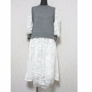 良品 22AW Chesty チェスティ 花柄 レース 切替 ニット イージー ロングスカート セットアップ 22A103. 0 グレー ◆