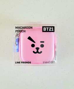 7日間限定SALE★新品★BT21公式 COOKY マカロンポーチ 防弾少年団 BTS クッキー グク エアポッズケース airpods 小物ケース バッグチャーム