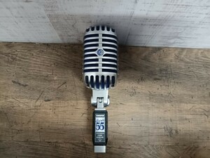 必見!!　希少　SHURE　シュア　ガイコツマイク　SUPER55 ボーカル　マイク　ダイナミックマイク　ジャンク