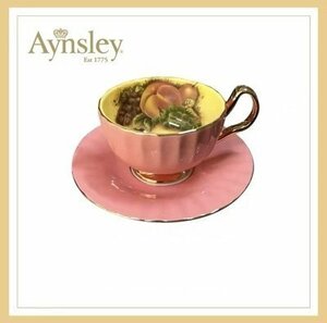 Aynsley エインズレイ　イギリス　ティーカップ　カップ＆ソーサー　洋食器　茶器　果物柄　お祝い　プレゼント　ピンク