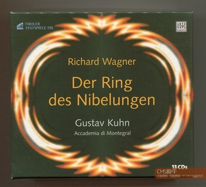 KTYT2310-0738＞ARTE NOVA■グスタフ・クーン＆チロル祝祭管他／ワーグナー：舞台神聖祝典劇「ニーベルングの指環」全曲 1998-2001年録音