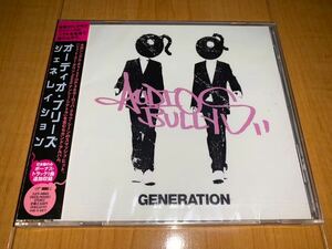 【国内盤未開封CD】オーディオ・ブリーズ / Audio Bullys / ジェネレイション / Generation