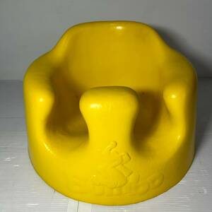 〈453〉Bumbo　516733　子供用品　ベビーソファ　子供椅子　ベビーチェア　ローチェア　座る練習　目立った汚れなし　黄色　