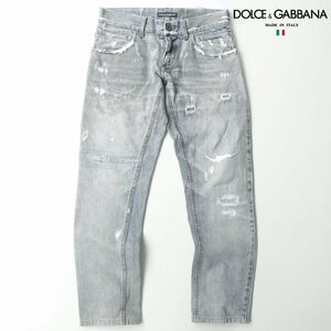 美品 イタリア製 DOLCE＆GABBANA ドルチェ＆ガッバーナ ヴィンテージ加工 テーパード デニムパンツ 44 JP:S ジーンズ【相場価格9万円 】-