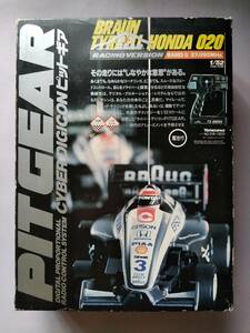 【Yonezawaヨネザワ】PITGEARピットギア 1/52 BRAUN TYRRELL HONDA 020【F-1GP’91/ブラウン・ティレル・ホンダ/3中嶋悟】