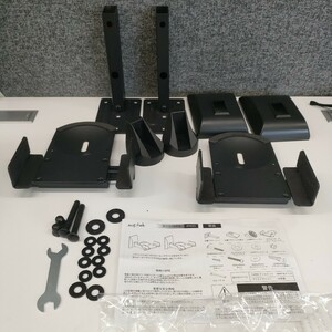 0604/1005 suptek スピーカースタンド 壁がけ 7.5°上向き傾け 45°左右回転 耐荷重各25kg 1ペア [2台1組] SPM201　※同梱不可