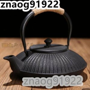 芸術品 鉄器 老鉄瓶 茶道具対応 鉄やかん 鉄分補給 未塗装鉄器