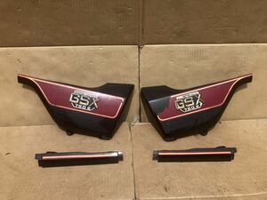 GSX750E GS75X ベコ　純正サイドカバー　左右　検索　スズキ　GSX750 GSX750S カタナ　ザリ　ゴキ