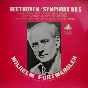 LP盤 ウィルヘルム・フルトヴェングラー/Berlin Phil　Beethoven 交響曲5番(