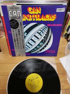 CAN カン　LP見本盤　SOUND TRACKS/サウンド　トラックス 美　SAMPLE