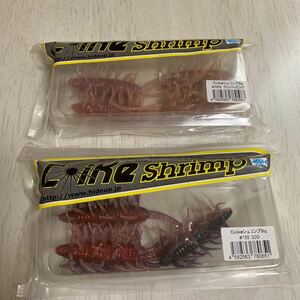 p ★HIDEUP★Coike Shrimp Big ハイドアップ コイケシュリンプ ビッグ 7本　　　