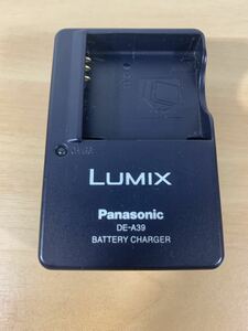 ◆動作未確認◆ Panasonic パナソニック LUMIX ルミックス DE-A39 バッテリーチャージャー 充電器 デジタルカメラ 純正品