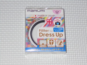 MARUMI レンズ保護フィルター パールピンク 52mm ドレスアップ★新品未開封