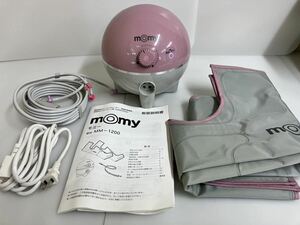 MM-1） 日東工器 Momy モミー 家庭用 エアマッサージMM-1200 マッサージャー フットマッサージャー