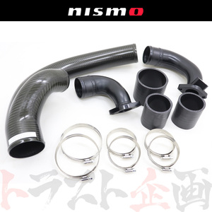 NISMO ニスモ カーボンエアインレットパイプ スカイライン GT-R BCNR33 14460-RRR45 トラスト企画 ニッサン (660122161