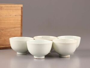 中国古玩 唐物 煎茶道具 明代 南京白磁 煎茶碗 五客 時代物 極上品 初だし品 C6136