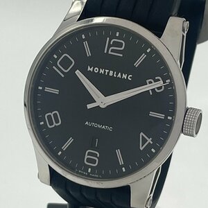 ω綺麗【MONTBLANC モンブラン タイムウォーカー デイト 7070 自動巻き オートマ メンズウォッチ 腕時計 ブラック ステンレス】KH9062