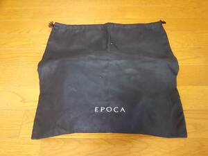（送料120円～）■エポカ 保存袋 ブラック EPOCA