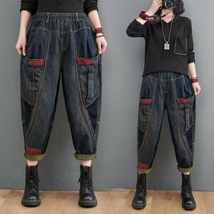 cjx1940★レディース デニムパンツ サルエルパンツ カジュアル ジーンズ ジョガーパンツ ゆったり ブルー Ｍ～XL