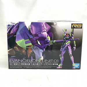 【中古】キャラプ）RG 1/144 エヴァンゲリオン初号機[240019447506]