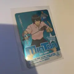銀魂　カード　山崎　(映画)