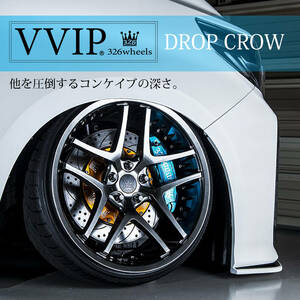 ヤフオク限定価格！！ヤバKING VVIP DROP CROW 20×9.5J INSET42 5H - 114.3 トランスグレー 1本～4本ばら売り スポークホイール1