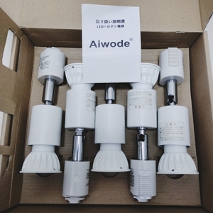 1k473bk 5点 Aiwode LEDハロゲン電球 E11口金 5.5W OFS-COB5.5W E26 550lm 昼光色 6000K 電球付き