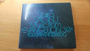 CD 鷺巣詩郎　shiro SAGISU Music from EVANGELION 30 YOU CAN NOT REDO 2枚組　中古品　エヴァンゲリオン
