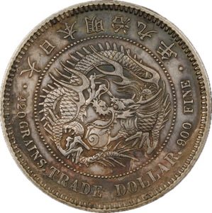 T99★ 日本銀貨 /明治九年 /一円銀貨/貿易銀/ 直径約38.73mm 重量約 26.9g