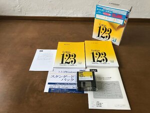 【中古】レア　Lotus ロータス 1・2・3 RELEASE 5J Windows対応 ビジネス表計算ソフト　フロッピー未開封