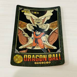 ドラゴンボール カードダス 5 キラカード ピッコロ VS フリーザ 最強 VS 最凶 1991 Dragonball carddass Son Goku vs Freeza vintage ⑤