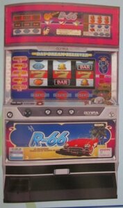 △△ 4号機　レトロSLOT　ルート66-30　オリンピア-3【パチスロ実機/パンフレット/チラシ】カタログ　(セレクト販売可能)　現物画像　