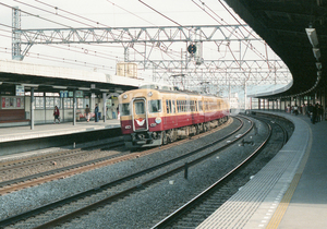 〓 京阪 大和田を通過する３０００系　F630030100112 〓