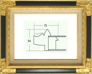 額縁　油絵/油彩額縁 成型フレーム 8904 F8号 ゴールド/紺 金