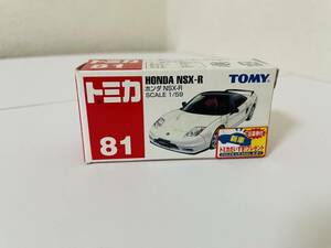 TOMMY トミカ 81 ホンダ NSX-R