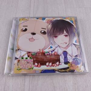 1C4 CD ドラマCD アイドルにサンドされるCD √HAPPY+SUGAR=SAND 1st みなと＆さとぅ