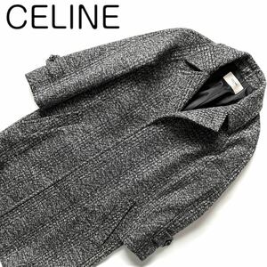 【送料無料】【新品】celine セリーヌ　ツイード　チェスターコート ロングコート 36 レディース　アウター　ジャケット