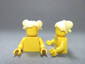 LEGO★112 正規品 髪の毛 2個 同梱可能 レゴ 男 女 子供 女の子 男の子 ヘアー カツラ 被り物 髪 スーパーヒーローズ スターウォーズ 城