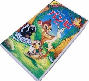 ウォルト・ディズニー ディズニー THE CLASSICS Bambi バンビ ニカ国語版 Hi-Fi VHS カセットテープ ビデオテープ ビデオ dvd 