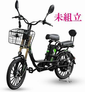 【直接お渡し可】未組立 Assuto 電動自転車 アシスト自転車 20インチ 大容量48V20Ah 500Wモーター搭載 公道走行不可 