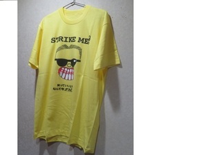 希少　未使用品　タモリ　笑っていいとも！　森田一義　非売品　日本製　Tシャツ