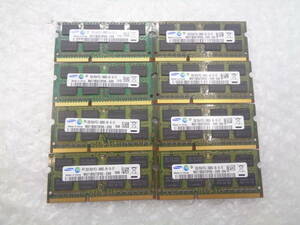 ノートパソコン用メモリ SAMSUNG DDR3 PC3-10600S 2GB × 8枚セット 中古動作品(M335)